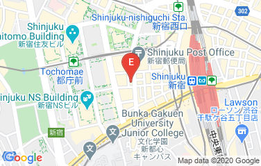 Ecuador Embassy in Tokyo, Japan