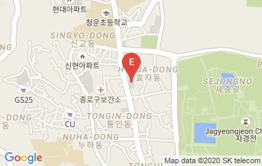 China Embassy in Seoul, South Korea