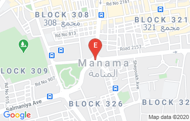 Embassy of Germany in Manama, Bahrain