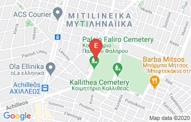 Equatorial Guinea Consulate General in Athens, Greece