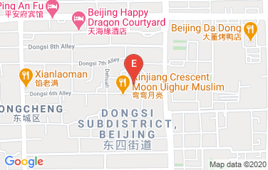 Equatorial Guinea Embassy in Beijing, China