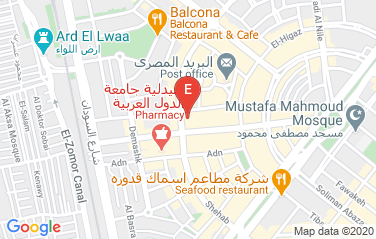 Eritrea Embassy in Cairo, Egypt