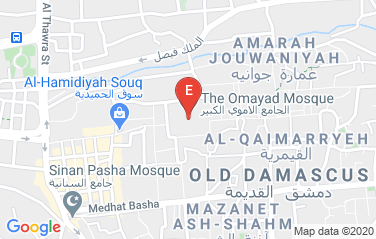 Eritrea Embassy in Damascus, Syria