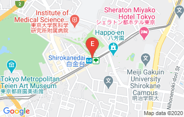 Eritrea Embassy in Tokyo, Japan