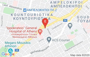 Estonia Embassy in Athens, Greece