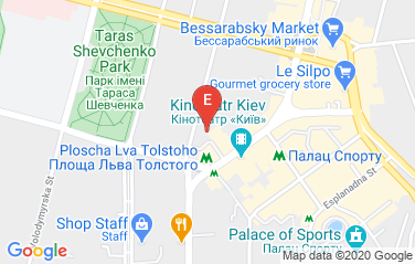 Estonia Embassy in Kyiv, Ukraine