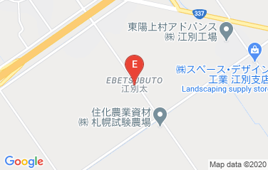 Fiji Consulate in Hokkaido, Japan