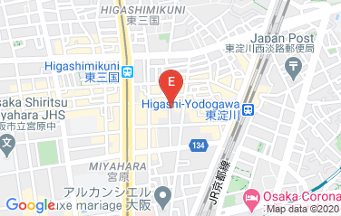 Fiji Consulate in Osaka, Japan