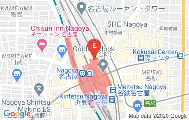 Finland Consulate in Nagoya, Japan