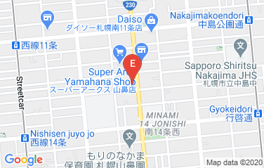 Finland Consulate in Sapporo, Japan