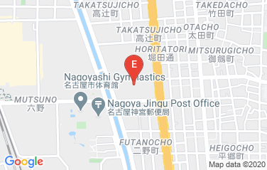 France Consulate in Nagoya, Japan