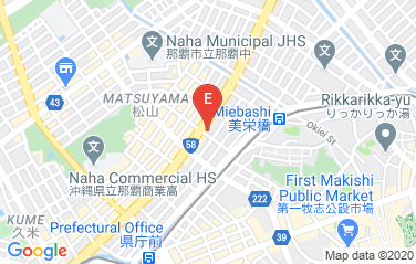 France Consulate in Naha, Japan