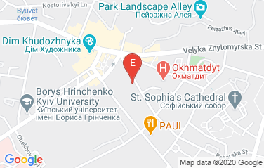 France Embassy in Kiev, Ukraine