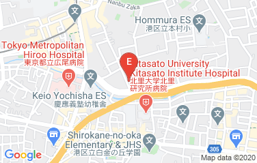 France Embassy in Tokyo, Japan