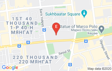 France Embassy in Ulaanbaatar, Mongolia