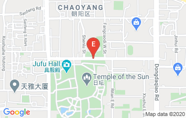 Gabon Embassy in Beijing, China