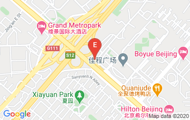 Georgia Embassy in Beijing, China