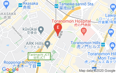 Georgia Embassy in Tokyo, Japan