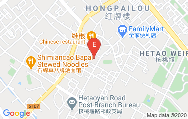 Germany Consulate General in Chengdu, China