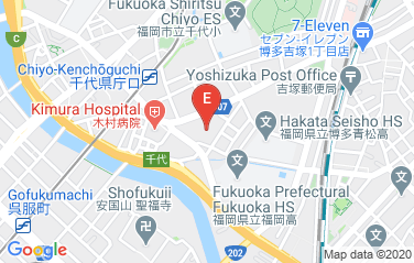 Germany Consulate in Fukuoka, Japan