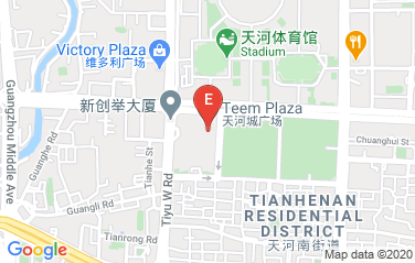 Germany Consulate General in Guangzhou, China