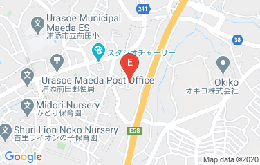 Germany Consulate in Okinawa, Japan