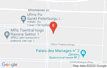 Germany Consulate in Saint Petersburg, Russia