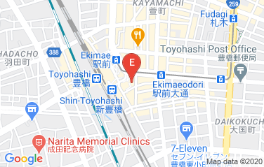 Germany Consulate in Toyohashi, Japan