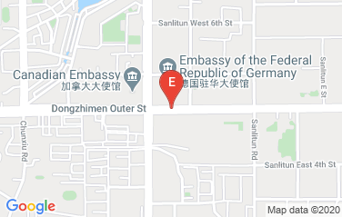 Germany Embassy in Beijing, China
