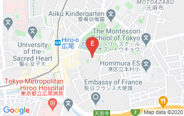 Germany Embassy in Tokyo, Japan