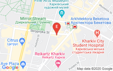 Germany Honorary Consulate in Charkov, Ukraine