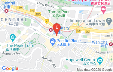 Germany Honorary Consulate in Hong Kong, China