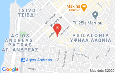 Germany Honorary Consulate in Patras, Greece