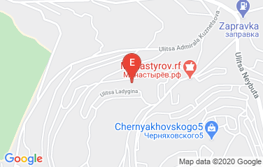 Germany Honorary Consulate in Vladivostok, Russia