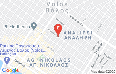 Germany Honorary Consulate in Volos, Greece