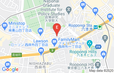 Ghana Embassy in Tokyo, Japan