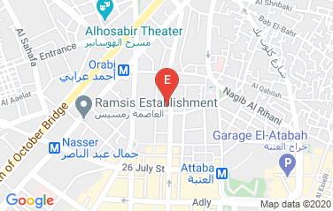 Greece Consulate General in Cairo, Egypt