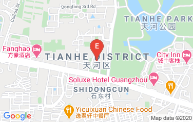 Greece Consulate General in Guangzhou, China