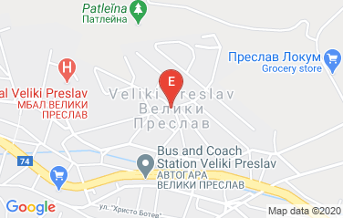 Greece Consulate General in Plovdiv, Bulgaria