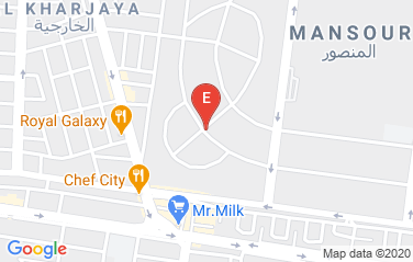 Greece Embassy in Baghdad, Iraq