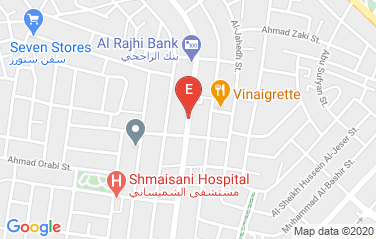 Guyana Embassy in Amman, Jordan