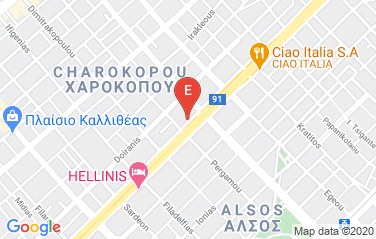 Guyana Embassy in Athens, Greece