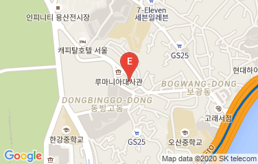 Hungary Embassy in Seoul, South Korea