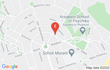 Iceland Consulate General in Athens, Greece