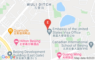 Iceland Embassy in Beijing, China