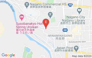 Iceland Honorary Consulate in Nagano, Japan