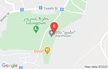 Iceland Honorary Consulate in Tbilisi, Georgia