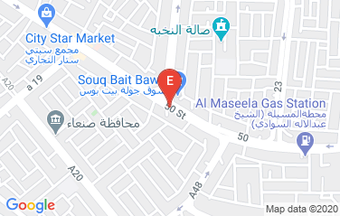 India Embassy in Sanaa, Yemen