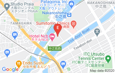 Indonesia Consulate General in Osaka, Japan