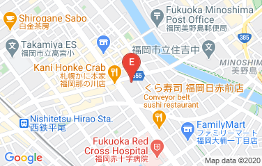 Indonesia Consulate in Fukuoka, Japan